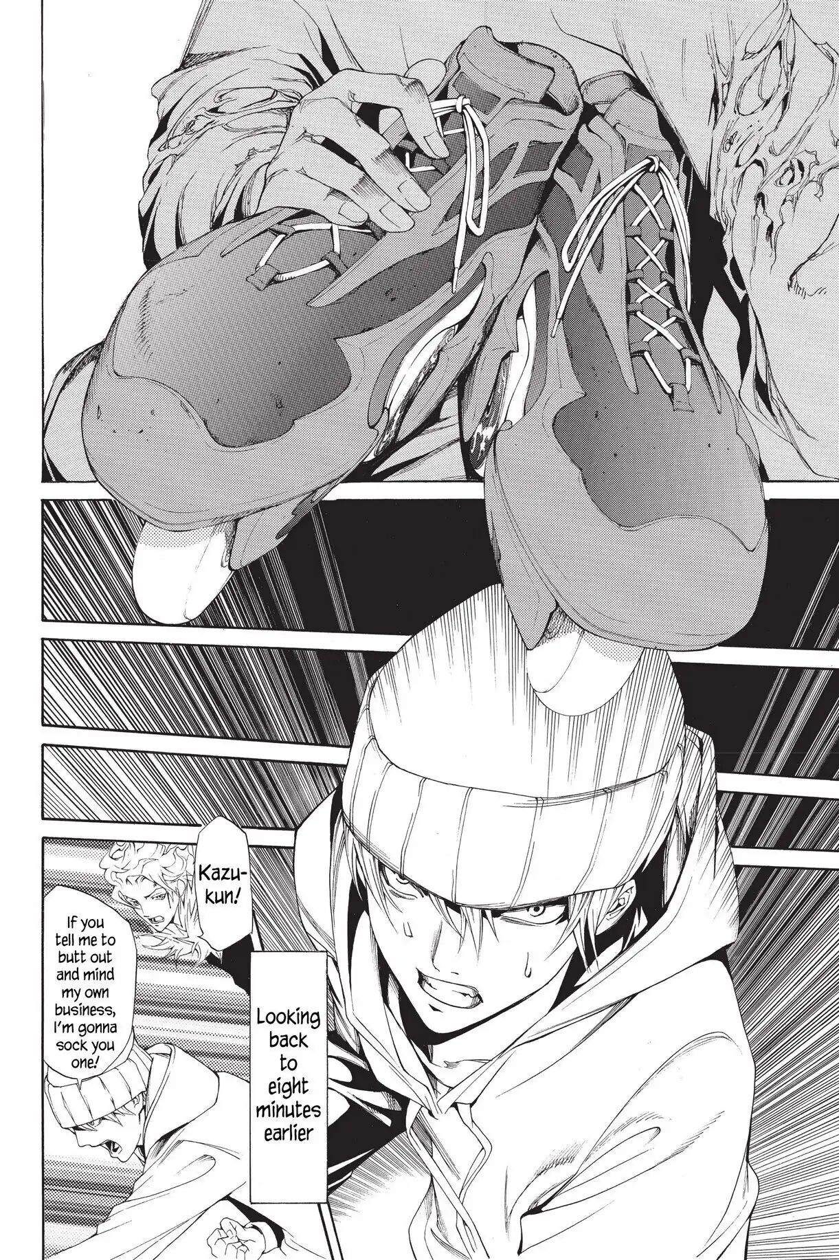 Air Gear Chapter 162 image 06